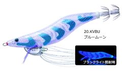 ジャクソン ブラストビーツ BBS-511XL-AS / バスロッド / jackson (SP