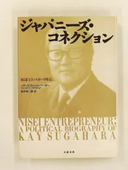 2026年最新】サージ・カヒリ・キングの人気アイテム - メルカリ