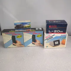 【D14244】[ジャンク品]レトロ家電 ricoh l-20 tv-6100 CASIO カシオ 昭和レトロ cp-8 ハンディコピー カメラ まとめ売りのサムネイル