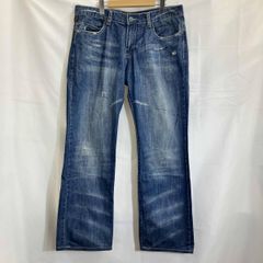 DIESEL archive 極太フレアデニムパンツ 30inc L相当 - メルカリ