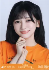 乃木坂46 会場限定ランダム生写真 池田瑛紗 真夏の全国ツアー2024 Tシャツ 大阪ver. ヨリ