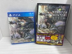 PS4 몬스터 헌터 : 월드 공략 책 첨부