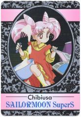 デジモン カード アマダ P1 P2 P4 P5 P6 P8 P9 - メルカリ