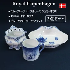 ロイヤルコペンハーゲン【イヤープレート】(1990年限定) Amazon.co.jp