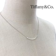 銀座本店限定 ティファニー TIFFANY&CO. スマイルネックレス シルバー