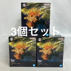 未開封 鬼滅の刃 VIBRATION STARS PLUS 我妻善逸 フィギュア 3個セット SF4B44 c101