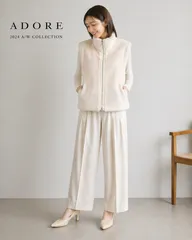 【未使用】【'25年】【参考価格66,000円】ADORE/ アドーア フェイクファーベスト 38 エクリュ