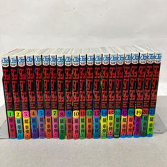 ダンダダン 23冊セット（1〜22巻＋ダイズカン）初版多数 1巻初版チラシ