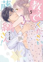 吉本隆明全集第1期（全12巻セット）/晶文社/吉本隆明（単行本
