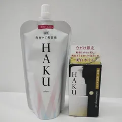 Y5649 HAKU リファイナー つめかえ用 110ml・メラノディープオイル 15ml 計2点セットのサムネイル