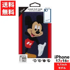 iPhone 17e 16e 用 クリア フリップケース ミッキーマウス ディズニー サガラ刺繍 ストラップホール付き マグネットロック アイフォン