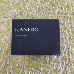 【新品未開封】KANEBO カネボウ クリーム イン ナイト II 50g 管理番号SC468のサムネイル