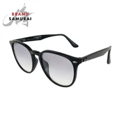 美品 Ray-Ban レイバン ブラック 黒 シルバー金具 プラスチック サングラス メガネ 男女兼用 メンズ 506766【中古】