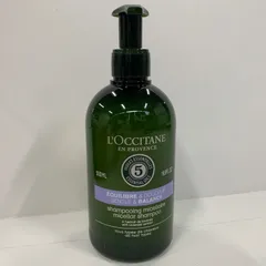 2026年最新】L`OCCITANE/ロクシタン ファイブハーブス リペアリング
