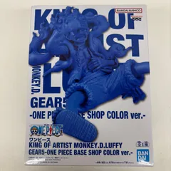 未開封 ワンピース KING OF ARTIST ルフィ ギア5 BASE SHOP限定品 LF4B28  f099