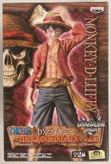 バンプレスト DXF THE GRANDLINE MEN vol.10 ルフィ