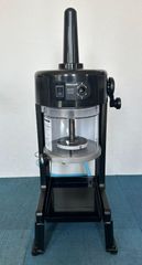 かき氷機 Hatsuyuki HB310Z1 中部コーポレーション 動作OK かき氷機 Hatsuyuki HB310Z1 中部コーポレーション 動作OK（投稿ID