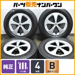 【程度良好品】トヨタ 30 プリウス 後期 純正 15in 6J +45 PCD100 グッドイヤー アイスナビ7 195/65R15 カローラ スポーツ ツーリングのサムネイル