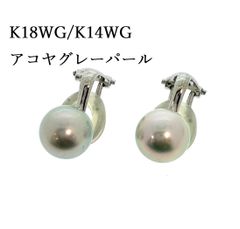 K14WG◯南洋真珠✨ダイヤ0.08ct×2✨イヤリング◯11㎜～11.5㎜◯ - メルカリ