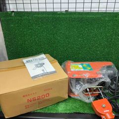 日本精密電機株式会社 ダブルシートディテクタ - メルカリ