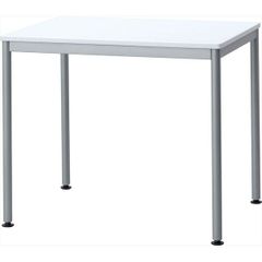 廃盤・極美品】IKEA GRÅSALA テーブル グレー - メルカリ