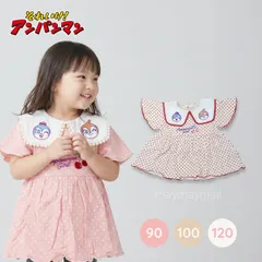 【単品販売】アンパンマン Tシャツ 半袖 襟付き 女の子 子供服 90-120cm ドット柄 ドキンちゃん コキンちゃん 綿100% 刺繍 さくらんぼ 2026新作