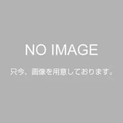 【新品・14営業日以内発送】ペットライン 4902418002613 新メディコートダイエット1歳900g【沖縄離島販売不可】のサムネイル