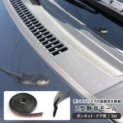 2026年最新】LA400K 内装の人気アイテム - メルカリ