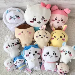 ちいかわ ぬいぐるみ 大量まとめ売り 13点セット ほぼ全品タグあり  うさぎ プライズ  グッズ  マスコット 1003