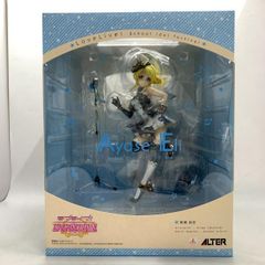 Gr G36 ドールズフロントライン 1/7 フィギュア - メルカリ