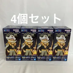未開封 ワンピース WCF ワールドコレクタブルフィギュア エドワード・ニューゲート 4個セット SF4978 c099