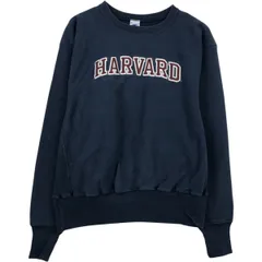 2026年最新】リバースウィーブ harvardの人気アイテム - メルカリ