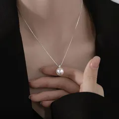 ネックレス　シンプル パールネックレス 一粒デザイン シルバーチェーン 万能コーデ　上品　レディース　可愛い