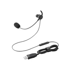 【新品・7営業日以内発送】ELECOM エレコム HS-EP21MUBK ヘッドセット 片耳 有線 USB 接続 カナル型 マイク付き 高音質 音量調整 ミュート機能 ブラック HSEP21MUBK【沖縄離島販売不可】
