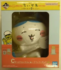 BANDAI SPIRITS 一番くじ ちいかわ みんなでラーメン C賞 お手伝いするよ★ハチワレフィギュア