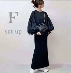 大人スカートセットアップパフ―スリーブ長袖ロングハイウエストおしゃれ韓国8408