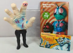 2026年最新】ウデゲルゲの人気アイテム - メルカリ