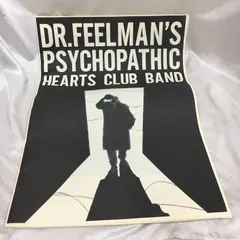2026年最新】dr.feelmanの人気アイテム - メルカリ