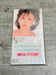 松田聖子 ピンクのモーツァルト/ハートのイアリング CDシングル 昭和