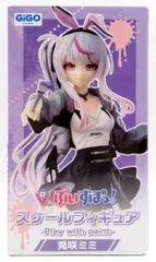 フクヤ スケールフィギュア -Play with paint- GiGOプライズ 兎咲ミミ