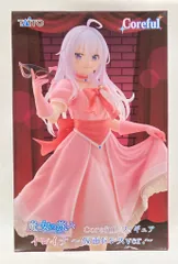 タイトー Coreful フィギュア 魔女の旅々 イレイナ 仮面ドレスVer