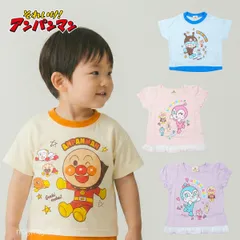 【単品販売】アンパンマン Tシャツ 半袖 キッズ ベビー 90 100cm 男の子 女の子 ビッグキャラ 重ね着風 フリル 綿混 2026