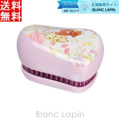 탱글 티저 TANGLE TEEZER 컴팩트 스타일러 코릴락쿠마 meets 차이로이코그마 빗/헤어 브러쉬 [768149]