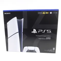 SONY ソニー PlayStation 5 PS5 デジタルエディション 日本語専用 CFI-2200B01 本体/その他付属品付 ※中古