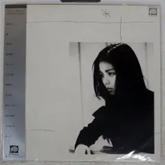 2026年最新】山崎ハコ歩いての人気アイテム - メルカリ