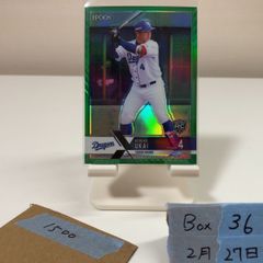 EPOCH PREMIER 2022 　豊田寛　サインカード　シリアルナンバー付 EPOCH 阪神タイガース 豊田寛選手 ルーキー(RC) シリアル付き直筆