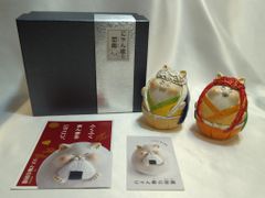 廃盤品 道楽堂本舗 猫舎 つるかめ 希少 ねこやの置物 ネコヤジオラマ 