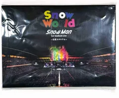 2026年最新】SnowMan日産DVDの人気アイテム - メルカリ