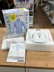 新品】THANKO アイロンいらーず衣類乾燥機 - メルカリ