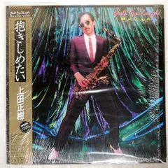 上田正樹 NO PROBLEM ノー・プロブレム LP Amazon.co.jp: ノー・プロブレム: ミュージック